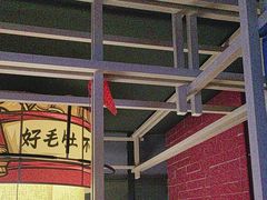 -芝小官毛肚火锅海鲜自助(淮安清江浦区新亚店)
