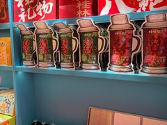 -捶糖帮桂林特产伴手礼(西街店)
