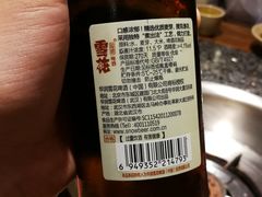 -蜀大侠火锅(寰球文化地标·总府店)