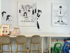 -姆们M Sweetie Cake(三里屯店)