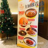 找到南京一家用心做菜的好店