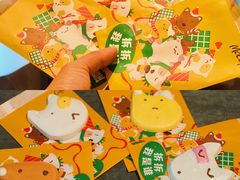 -麦当劳(苏州中心星悦汇店)