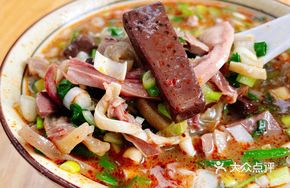 Signature Lamb Offal Hot Pot