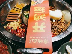 -谭鸭血老火锅(远大购物广场店)