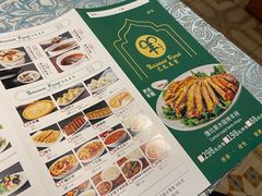 -巴扎美食·新疆菜·西域歌舞表演餐厅(新疆大厦店)