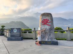-白帝城·瞿塘峡景区
