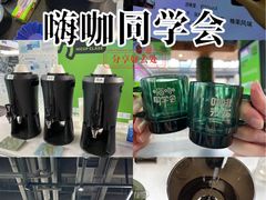 -PO PARK东方宝泰