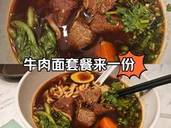 -康师傅私房牛肉面(申虹店)