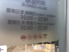 -昆山招商花园城