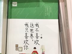 -覔书店(壹方城店)
