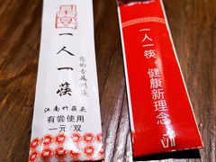 -星宴主题餐厅(庐阳大道店)