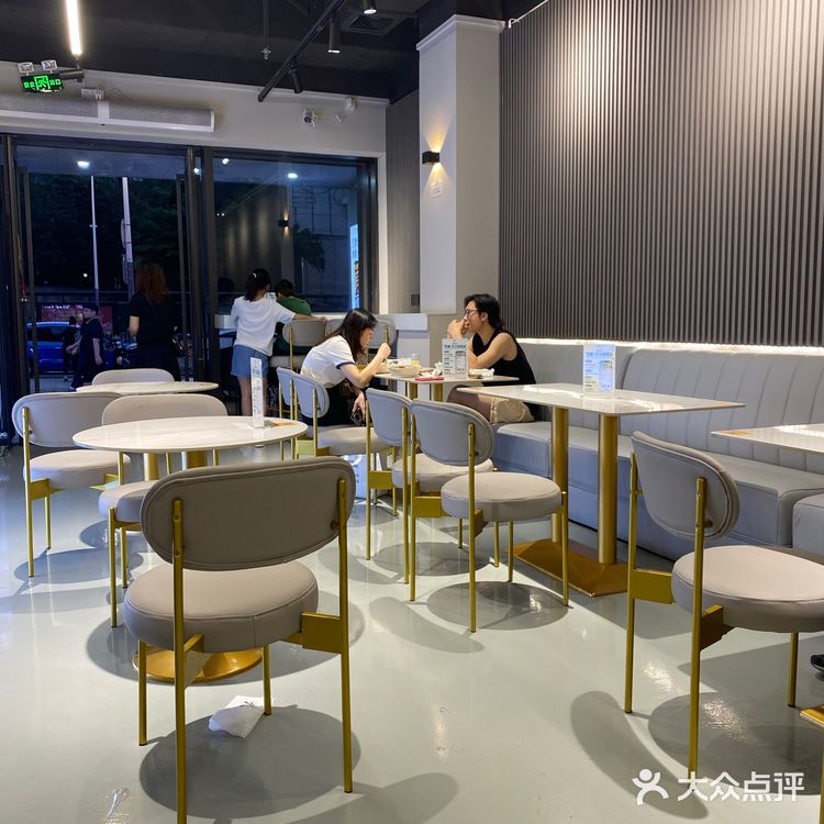 🔥串妹花式冰粉大深圳终于开店啦～