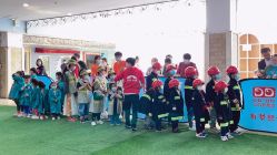 -点点梦想城(鑫苑都汇店)