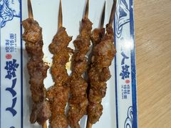 -人人馋羊汤·饸饹面(住总万科店)