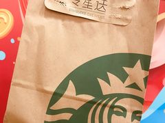 -星巴克(深圳侨城街店)