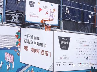 感谢咖啡毒友带我浪 下雨天也不影响喝咖啡 看到很多光