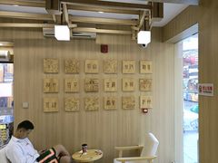 -霸王茶姬(南强街店)