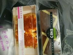 -维利康(江宁义乌店)