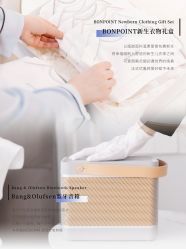 -杭州贝瑞斯美华妇儿医院·早孕·产检·儿科