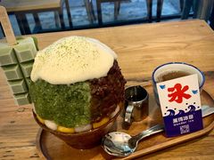 -WONDER ICE 萬得冰田(建設路总店)