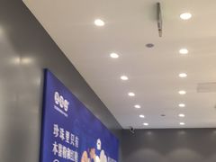 -煲珠公·老红糖珍珠奶茶(金沙洲梦乐城店)