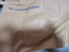 -巴黎贝甜(亿合城店)