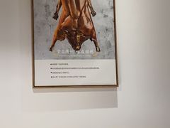 -廣順興(兴华路店)