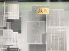 -张之洞与武汉博物馆