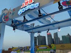 -北外滩滨江绿地