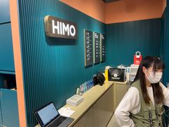 -海马体照相馆(北京apm店)