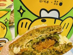 -泽田本家·铜锣烧(TX淮海店)