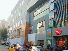 -安福路