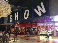 -USM宜欣全景声激光巨幕影城(宜欣城旗舰店)