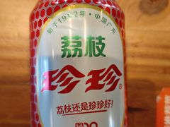 -胖三嬢·呱呱老火锅(北京总店)
