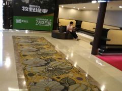 -UME影城(安贞DTS:X店)