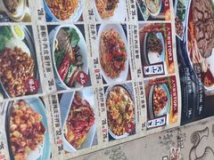 -西部马华清真兰州牛肉面·烧烤夜市(上地店)