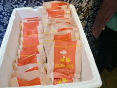 -鸡脚旮旯平江路店