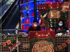 -上海明天广场JW万豪酒店