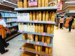 -百佳永辉(名盛广场店)