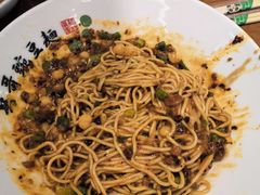 -兵哥豌豆面(创意谷店)