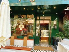 -Pie Bird(新闸路店)