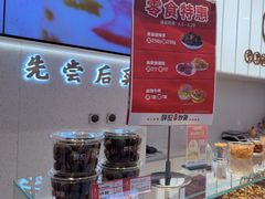 -海立阁海鲜江浙菜(漕河泾印象城店)