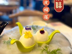 -虾饺妹·酒家(海珠广场店)