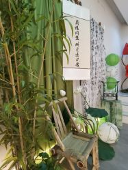 -序言科技美肤中心