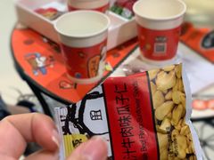 -猫抓烤肉(春熙路店)