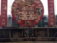 -乔家满族八大碗(中兴路店)
