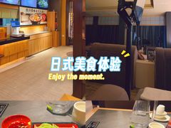 -大江户·温泉洗浴(浑南店)