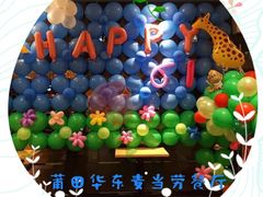 -麦当劳(莆田荔城大道万达店)