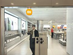 -小米之家(世博源店)