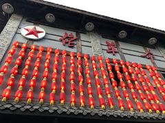 -佬革命主题火锅(玉沙路店)